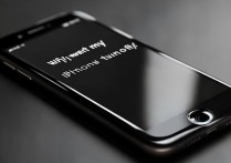 苹果7手机黑屏不能关机怎么回事，苹果7黑屏无法强制开机怎么办