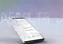 华为matexs忘记密码怎么办？华为matexs密码锁怎么解开？