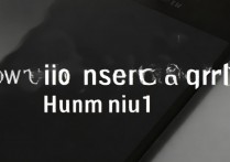 华为mate1电话卡怎么插，华为mate1插卡步骤详解