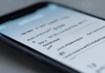 华为 导航栏怎么用