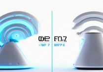 小米13 WiFi7对比WiFi6实际体验提升多少值得买吗？