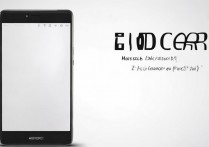 华为荣耀6插手机卡怎么操作？步骤详解指南