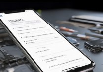 OPPO手机收不到短信怎么回事？OPPO手机突然收不到短信是什么原因