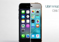 苹果4s升级ios7怎么样？升级后会卡顿吗？