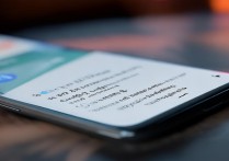 Redmi K60 Pro怎么设置24小时时间？找不到设置入口怎么办？