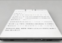 华为w1怎么刷机，华为w1刷机教程详细步骤