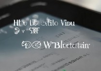 vivo的蓝牙怎么连接？vivo手机蓝牙连接不上怎么办