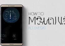 华为mate8怎么测海拔？华为手机测海拔高度方法详解