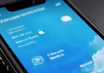 苹果怎么改通知栏天气？iPhone通知栏天气设置方法