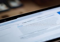 vivov3qq分屏怎么弄？详细步骤是什么？