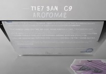 三星9103忘记解锁密码怎么办？忘记密码如何强制解锁？