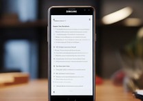 三星a7闹钟怎么设置？三星a7闹钟在哪里找