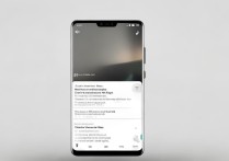 华为p40拍照怎么去掉人物