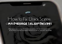 苹果6s相机黑屏怎么办