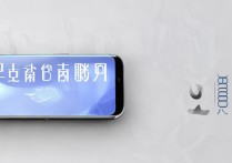 OPPO Reno6Z起售价多少？最新价格一览表来了