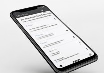 华为5a手机如何开启OTG功能？详细步骤是什么？