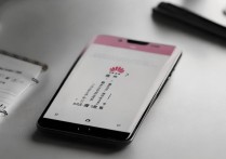 华为手机声音键坏了怎么办，华为手机音量键失灵维修方法