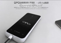 oppo音响怎么连接手机？蓝牙配对详细步骤教程