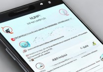 华为手机无线网络信号差怎么办？解决方法有哪些？