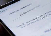 华为手机如何彻底关闭所有应用推送消息设置？