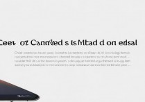 小米13相机红点怎么取消？设置里找不到开关怎么办？