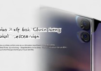 vivo x27摔黑屏了怎么办