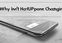 我的华为手机充不上电怎么回事？华为手机无法充电的解决方法