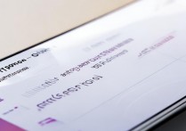 oppo手机自定义起床铃声怎么调?