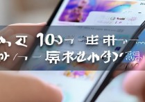 OPPO手机弹广告怎么办？如何彻底关闭手机广告弹窗