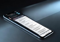 黑鲨5 RS怎么用NFC模拟门禁卡?设置教程详解