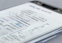 三星a9怎么备份，三星手机数据备份方法