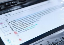 苹果qq里字体怎么改字体颜色？苹果手机QQ字体颜色设置方法