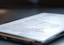 华为手机系统字体怎么改