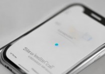 苹果电话来电无声音怎么回事？手机来电无声怎么办？