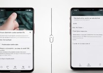 oppo手机换oppo手机怎么搬家