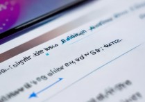 华为手机怎么关闭辅助功能？设置路径在哪？