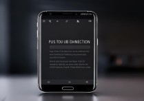 三星怎么设置usb连接