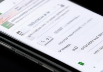 小米14关闭打字键盘声音教程