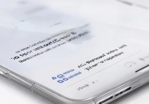 vivo x9怎么设置qq指纹？vivo x9支持qq指纹支付吗