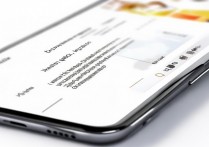 小米苹果系统怎么安装软件？方法步骤详解指南