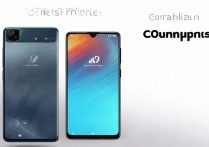 RedmiNote13如何分辨真假