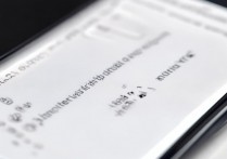 三星i9100怎么删东西？三星i9100自带软件怎么卸载