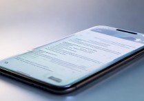 小米13游戏模式怎么设置？30字长尾标题疑问句