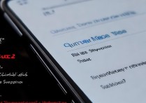 华为机主模式在哪里设置？华为机主模式设置步骤是什么？