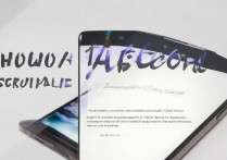 三星a8怎么截图啊？三星a8截屏快捷键是哪个