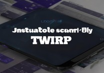 华为荣耀6如何安装使用TWRP recovery详细教程？