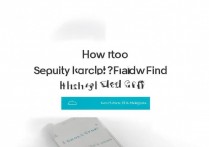 oppo安全扫描怎么取消？关闭方法在哪找？