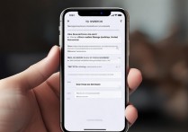 苹果解锁怎么设置震动？手机解锁震动功能怎么开？