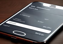 iphone 密码