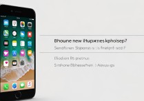 苹果出7了6splus怎么样